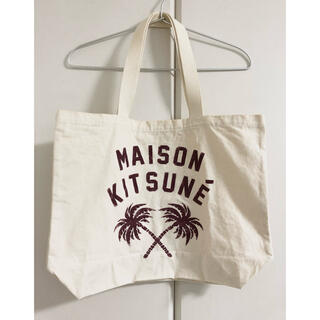 メゾンキツネ(MAISON KITSUNE')の【まる様専用】MAISON KITSUNE トートバッグ　生成(トートバッグ)