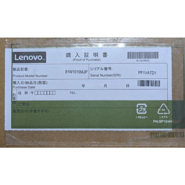 Lenovo(レノボ)のLenovo（レノボ）IdeaPad Slim 350(81W1010MJP) スマホ/家電/カメラのPC/タブレット(ノートPC)の商品写真