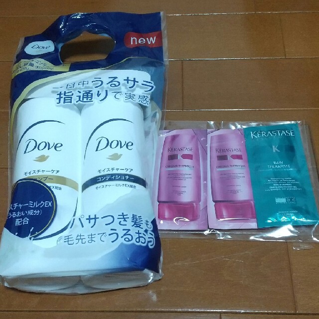 Unilever(ユニリーバ)のDove ダヴ シャンプー コンディショナー ケラスターゼ トリートメント コスメ/美容のヘアケア/スタイリング(シャンプー/コンディショナーセット)の商品写真