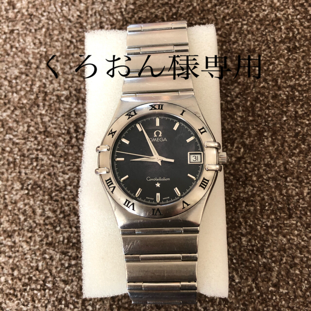 大切な人へのギフト探し OMEGA - くろおん お値引き⭐️オメガ