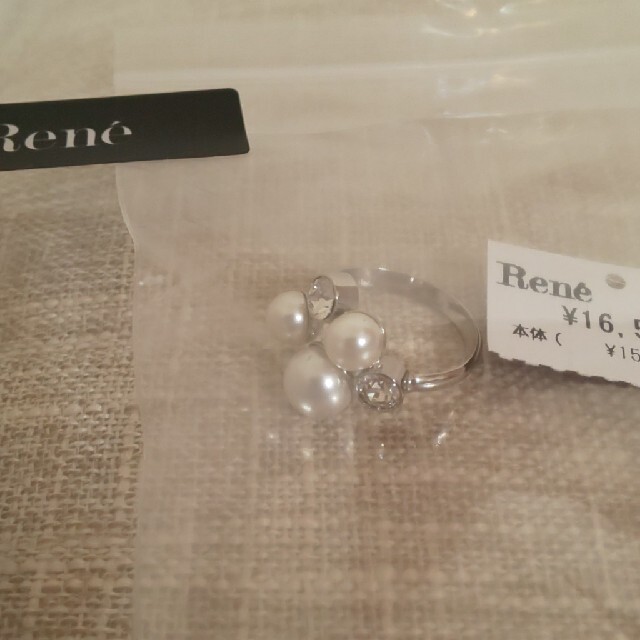 René(ルネ)のルネ リング 福袋 新品 未使用 レディースのアクセサリー(リング(指輪))の商品写真