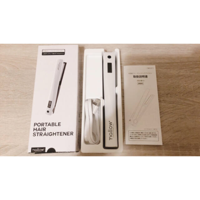 nallow portable hair straighter ヘアアイロン