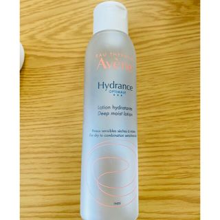 アベンヌ(Avene)の【中古】Avene ディープモイストローション(化粧水) アベンヌ(化粧水/ローション)