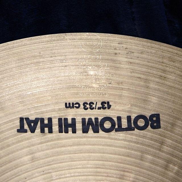 ビンテージ IAK Kジルジャン ハイハット13" 95年と86-91年 Old 楽器のドラム(シンバル)の商品写真