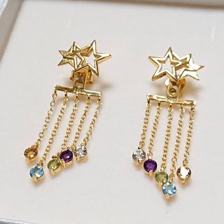 再販！数量限定 流れ星 スタージュエリー カラフル ビジュー チェーン ピアス(ピアス)