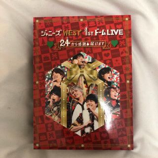 ジャニーズ(Johnny's)のジャニーズWEST 24から感謝届けます 初回盤(男性アイドル)