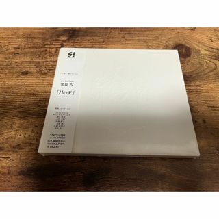 栗原淳CD「月の王」初回限定盤●(ポップス/ロック(邦楽))