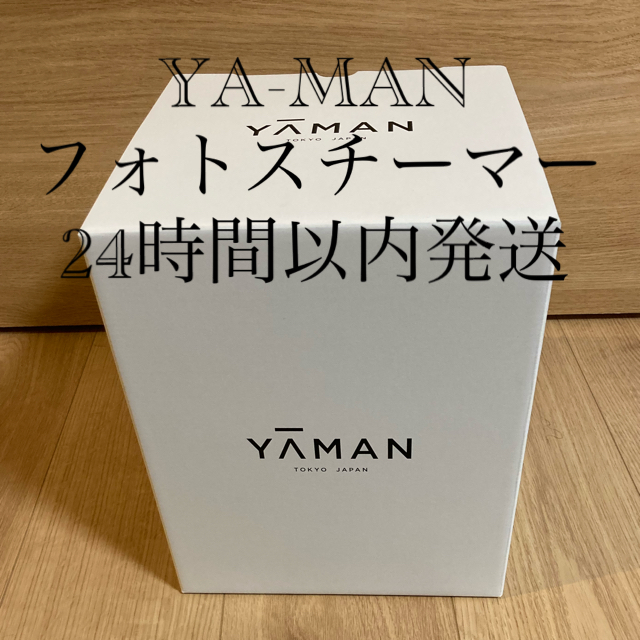 VSPO! GEAR ゲーミングキーボード 第1弾 橘ひなの ぶいすぽっ! VSPO! GEAR ゲーミングキーボード 第1弾 橘ひなの ぶいすぽっ!
