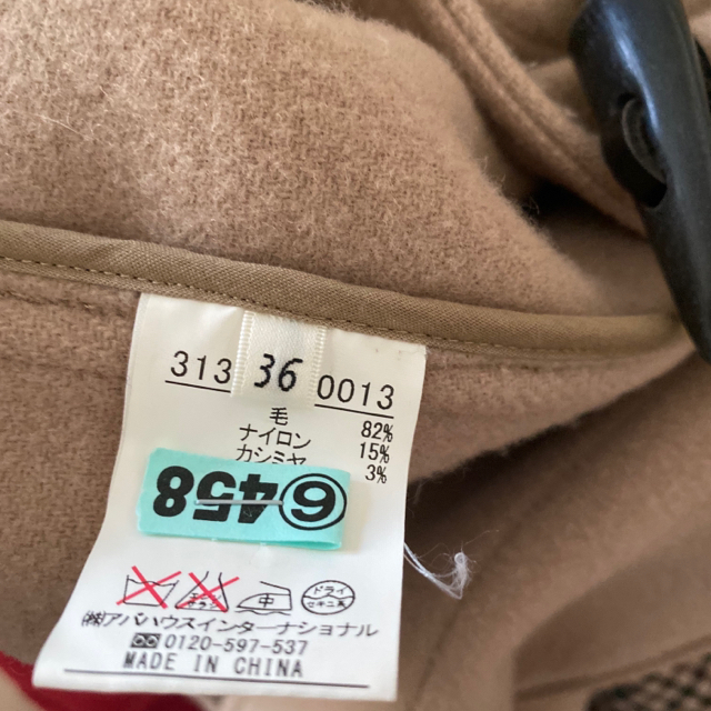 Rouge vif(ルージュヴィフ)の大幅お値下げ！ルージュヴィフ　ダッフルコート レディースのジャケット/アウター(ダッフルコート)の商品写真