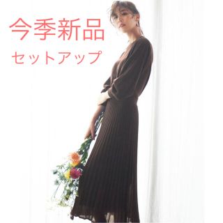 バビロン セットアップ/コーデ(レディース)の通販 26点 | BABYLONEの