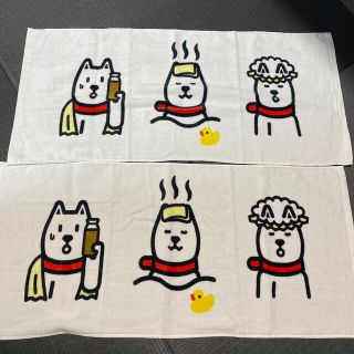 ソフトバンク(Softbank)のソフトバンク　タオル　おとうさんイラストフェイスタオル　2枚　新品(応援グッズ)