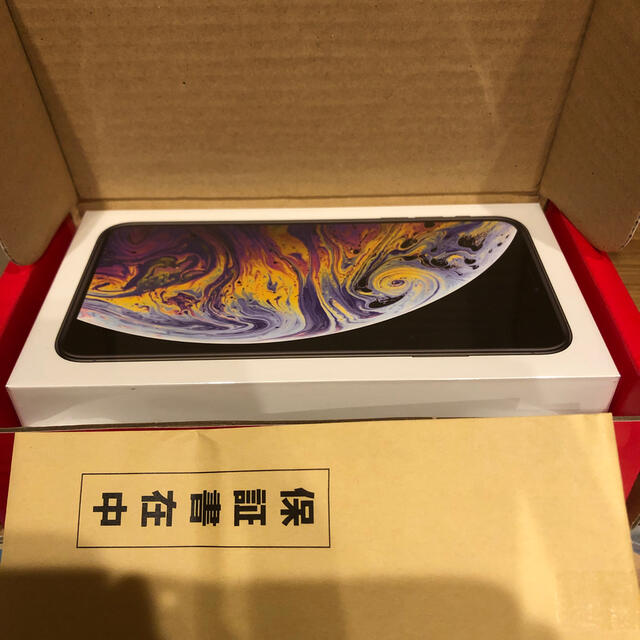 iPhoneiPhone XS Max 256GB  新品　シルバー