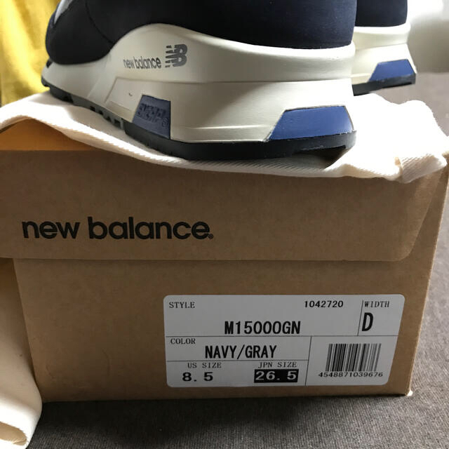 New Balance(ニューバランス)の新品未使用　ニューバランス　M1500 OGN 30周年アニバーサリーモデル メンズの靴/シューズ(スニーカー)の商品写真