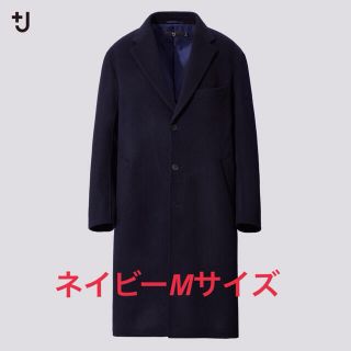 ユニクロ オンライン チェスターコート(メンズ)の通販 85点 | UNIQLOの ユニクロ オンライン チェスターコート(メンズ)の通販 85点 | UNIQLOの