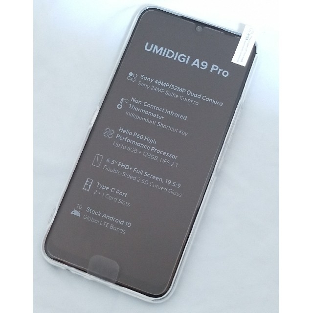 UMIDIGI A9 Pro 6GB 128GB　ブラック63インチSoC