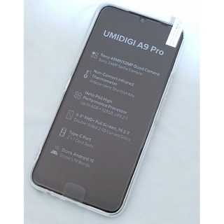 UMIDIGI A9 Pro 6GB 128GB　ブラック(スマートフォン本体)