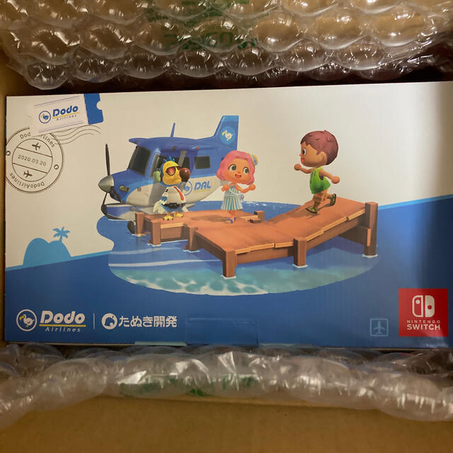 Nintendo Switch あつまれ どうぶつの森 セット Nintendo Switch あつまれ どうぶつの森 セット