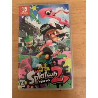 ニンテンドースイッチ(Nintendo Switch)のスプラトゥーン2 Switch(家庭用ゲームソフト)