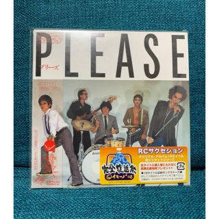 紙ジャケットCD RCサクセション　PLEASE、BLUE(ポップス/ロック(邦楽))