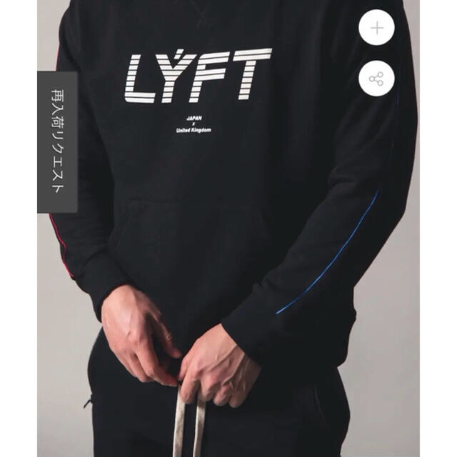 リフト　LYFT  クロノス　トレーニング パーカー　メンズ　lyft