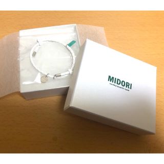 白井悠介ブランド　MIDORI  アクセサリー白(その他)