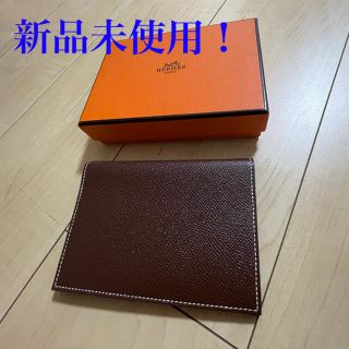 エルメス(Hermes)の新品未使用 エルメスアジェンダGMゴールド 手帳(手帳)