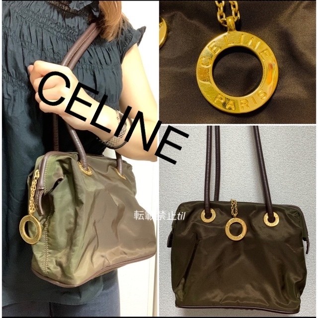 CELINE セリーヌ ヴィンテージ トリオンフロゴ チャーム 部品 チェーン