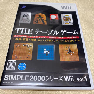 SIMPLE 2000シリーズWii Vol.1 THE テーブルゲーム ～麻雀(家庭用ゲームソフト)