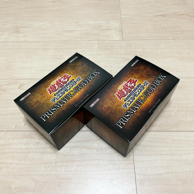 トレーディングカード遊戯王  PRISMATIC GOD BOX ゴッドボックス 2箱セット