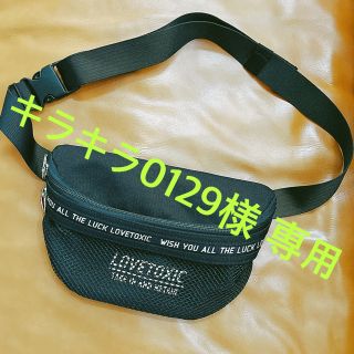 ラブトキシック(lovetoxic)のラブトキシック ショルダーバック 肩掛け (その他)