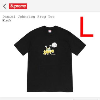 supreme frog tee M