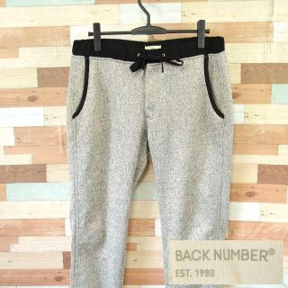 バックナンバー(BACK NUMBER)の【BACK NUMBER】 美品 バックナンバー グレースウェット パンツ L(ワークパンツ/カーゴパンツ)