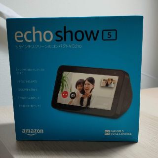 エコー(ECHO)のAmazon echo show 5 (ブラック)(スピーカー)