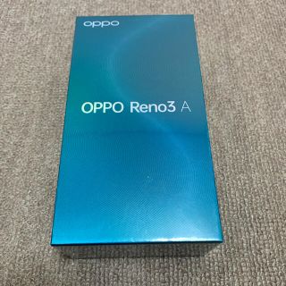 オッポ(OPPO)のOPPO Reno 3A ホワイト 新品未使用品 UQ(スマートフォン本体)