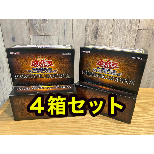 遊戯王OCG デュエルモンスターズ PRISMATIC GOD BOX エンタメ/ホビー