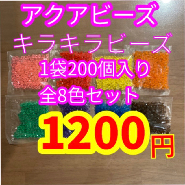 www.haoming.jp - ありやん様 専用 価格比較