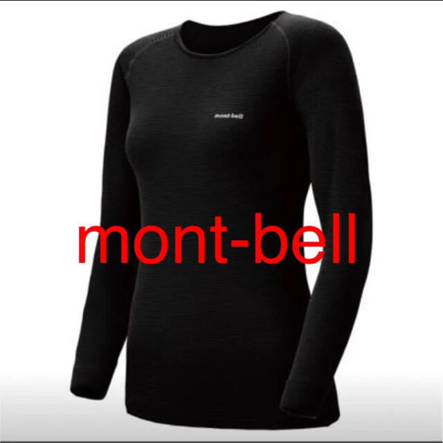 mont bell(モンベル)のモンベル　mont-bell ラウンドネック　中厚手　ジオライン　女性用　 M レディースの下着/アンダーウェア(アンダーシャツ/防寒インナー)の商品写真