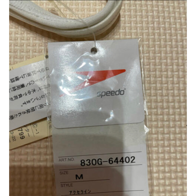 SPEEDO(スピード)のspeedo 競泳水着　ハイレグ　レア レディースの水着/浴衣(水着)の商品写真