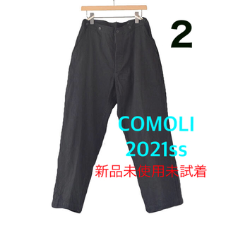 コモリ(COMOLI)の新品未使用 comoli 21ss デニムオーバーパンツ BLACK サイズ2(デニム/ジーンズ)