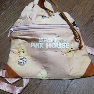 ピンクハウス(PINK HOUSE)のPINK HOUSE ★ キューピーリュック訳あり(リュック/バックパック)