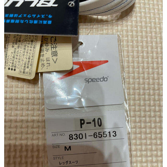 SPEEDO(スピード)のcolor7life様専用ページ レディースの水着/浴衣(水着)の商品写真