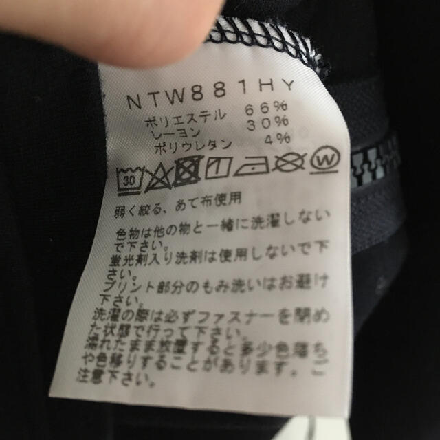 HYKE × THE NORTH FACE Tec Air Big Top M HYKE × THE NORTH FACE Tec Air Big Top M
