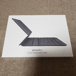 アップル(Apple)のSmart Keyboard Folio 【新品未開封】(PC周辺機器)