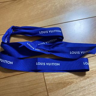 ルイヴィトン(LOUIS VUITTON)のルイヴィトン　リボン　(ラッピング/包装)