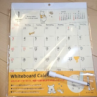 クマノプーサン(くまのプーさん)のくまのプーさん カレンダー ホワイトボード スケジュール帳(カレンダー/スケジュール)