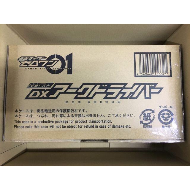 仮面ライダーゼロワン 変身ベルト DXアークドライバー | gellonautos.cl