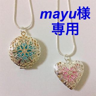 ❤️mayu様❤️(エッセンシャルオイル（精油）)