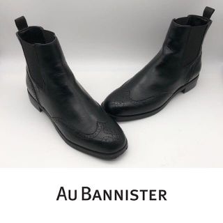 オゥバニスター(AU BANNISTER)のAu BANNISTER オゥバニスター サイドゴアブーツ レディース 美品(ブーツ)