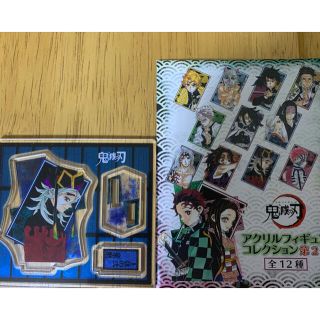 鬼滅の刃 アクリルフィギュアコレクション 童磨(キャラクターグッズ)