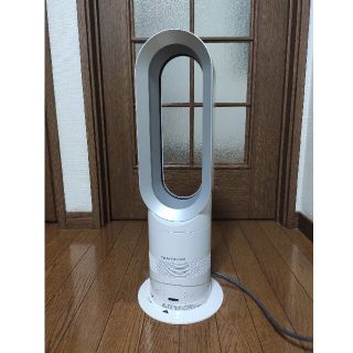 ダイソン(Dyson)のダイソン am05(ファンヒーター)